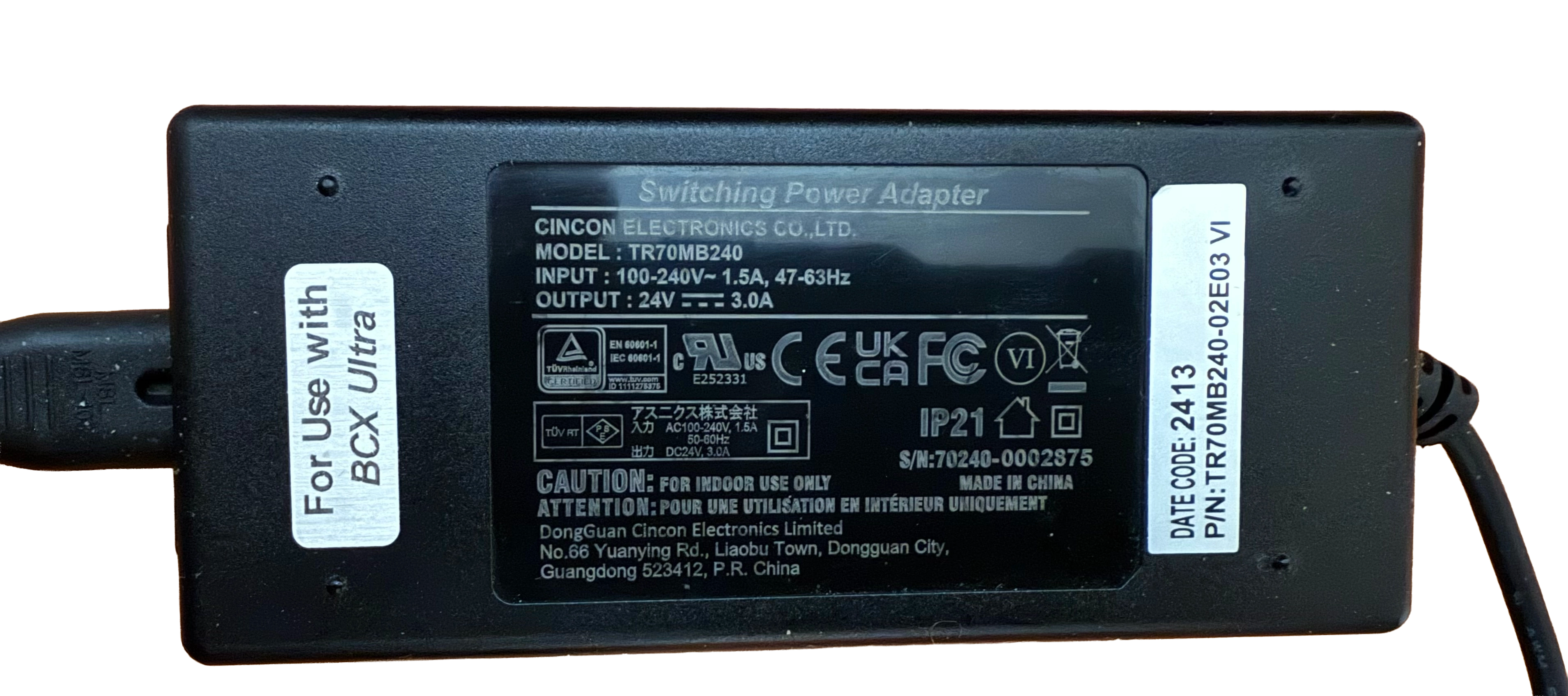 BCX Ultra Power Supply